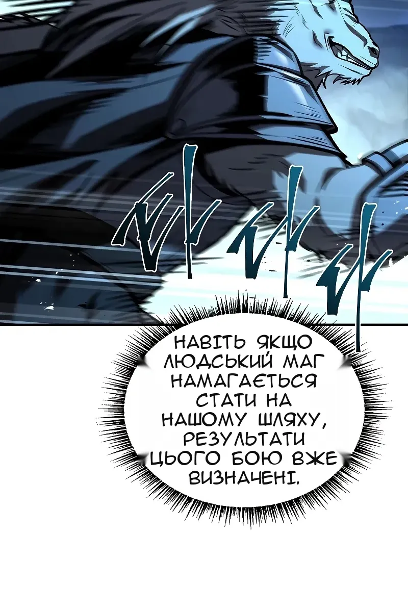 Сторінка 133