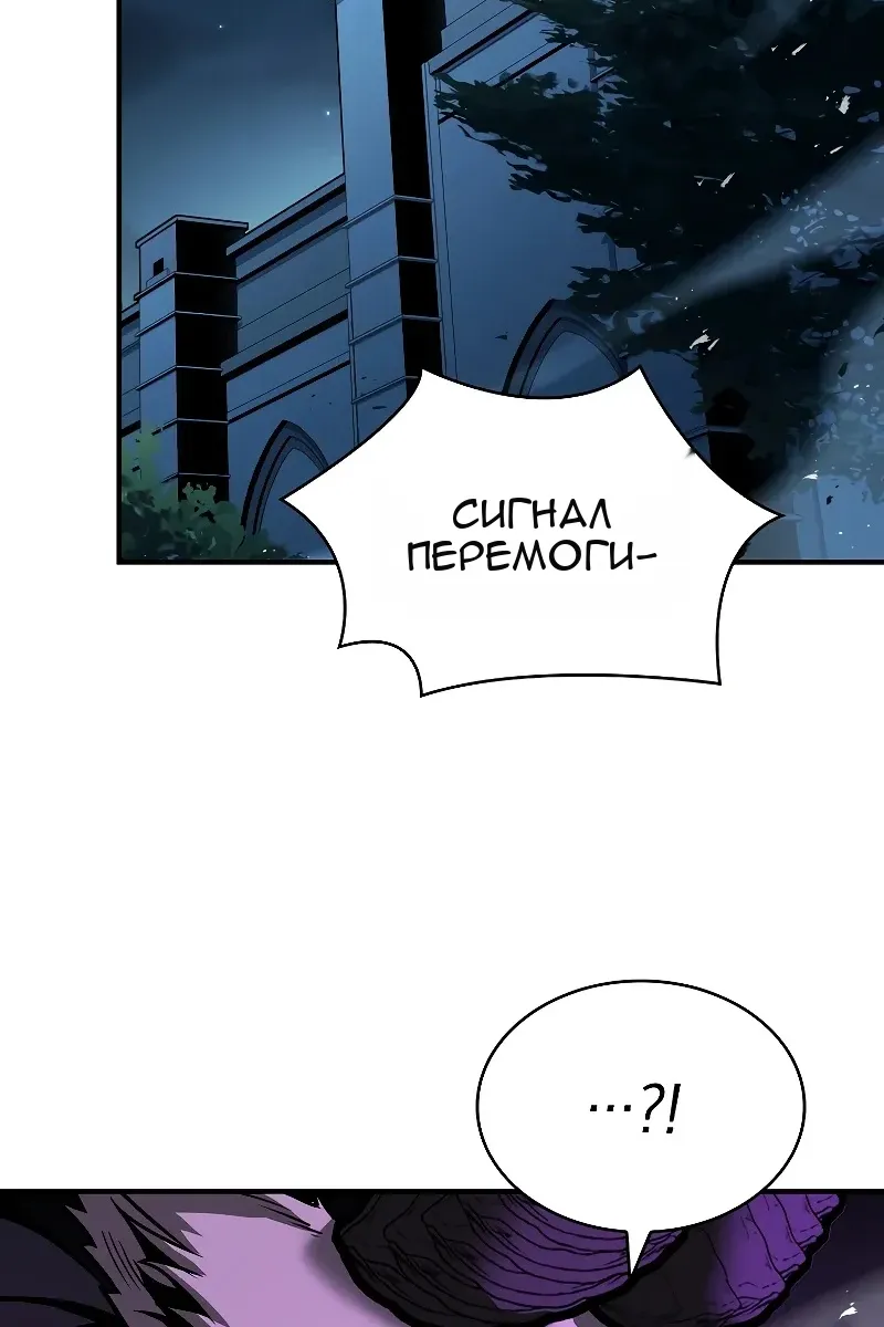 Сторінка 135