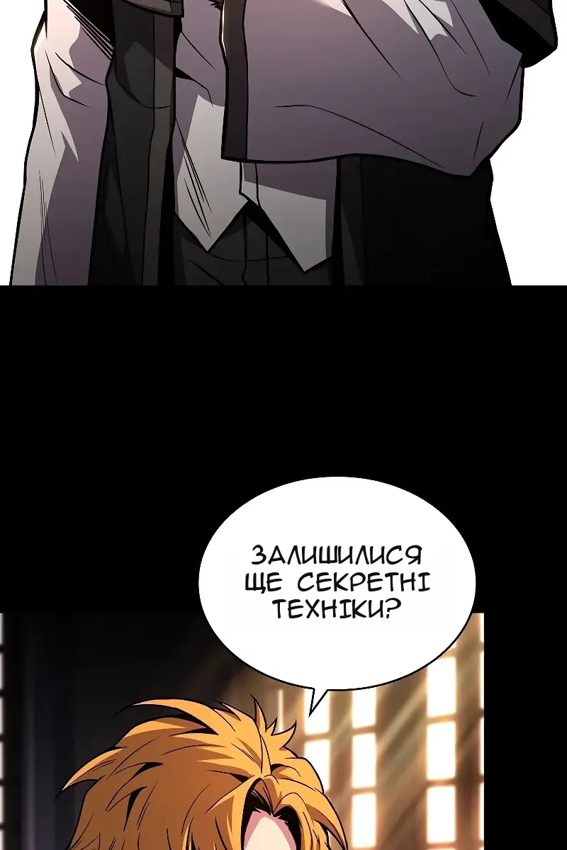 Сторінка 35