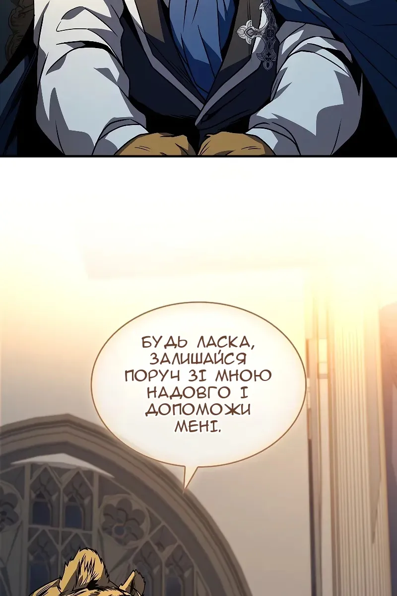 Сторінка 15