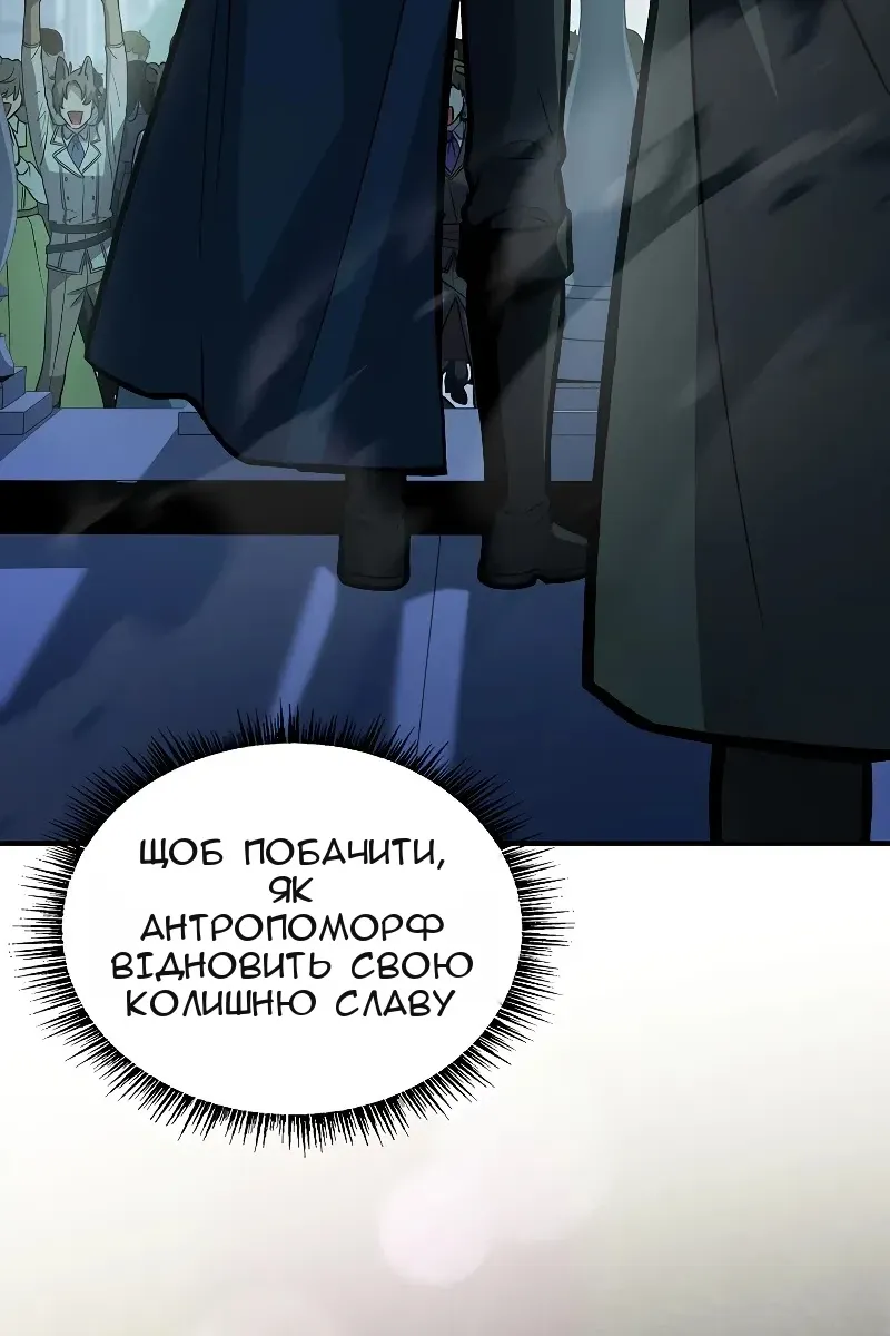 Сторінка 22