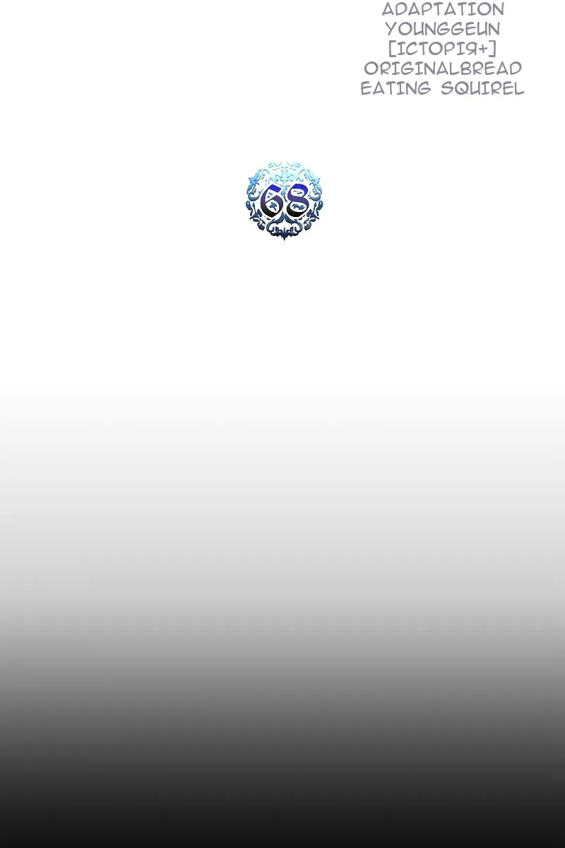 Сторінка 38