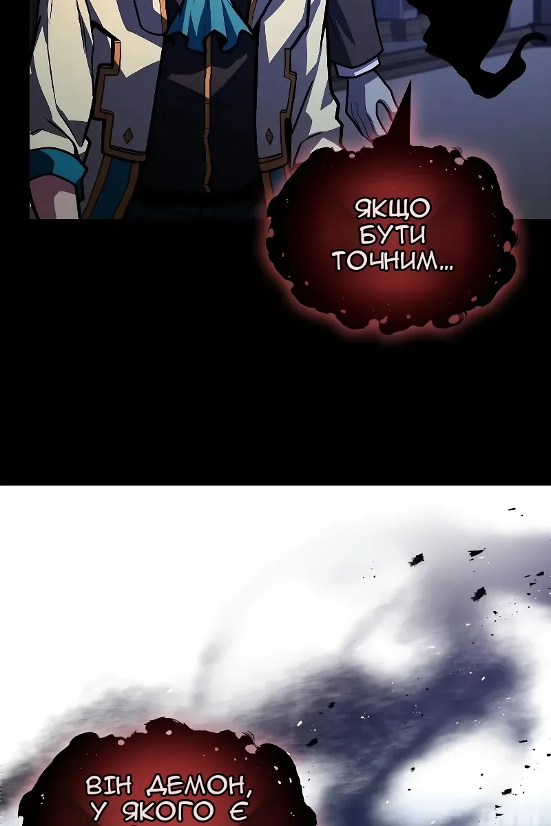 Сторінка 41