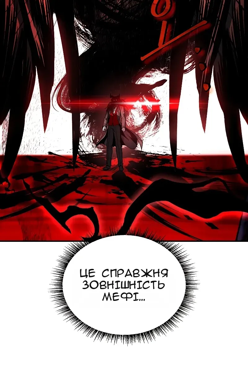 Сторінка 52