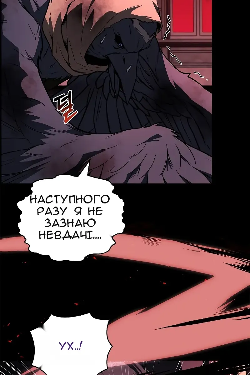 Сторінка 135