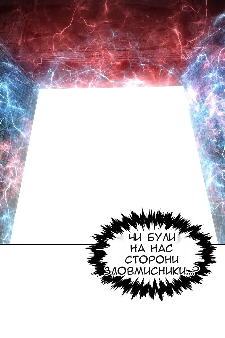 Сторінка 15