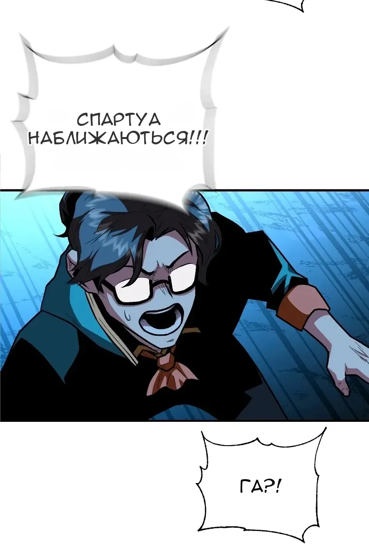 Сторінка 20