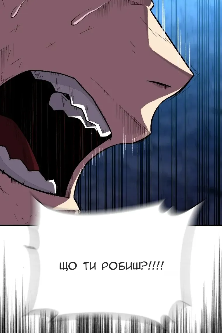 Сторінка 27