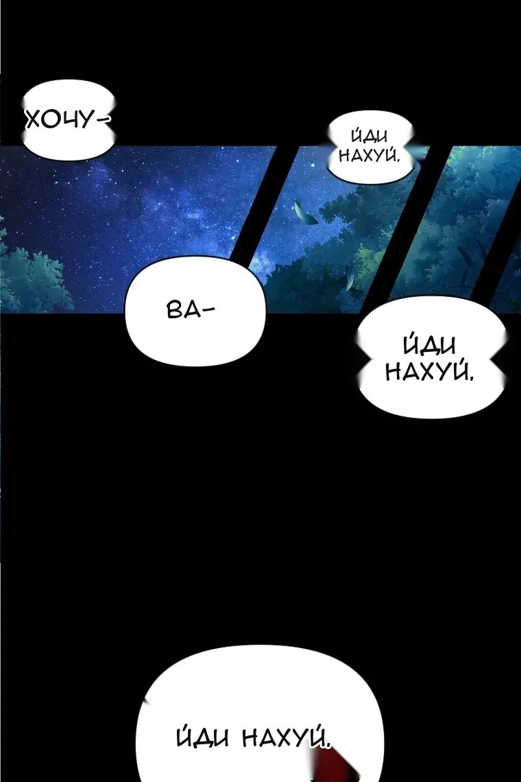Сторінка 46