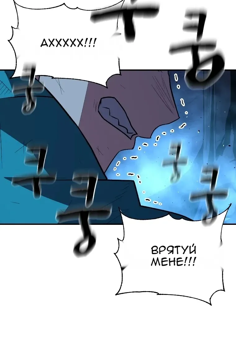 Сторінка 96