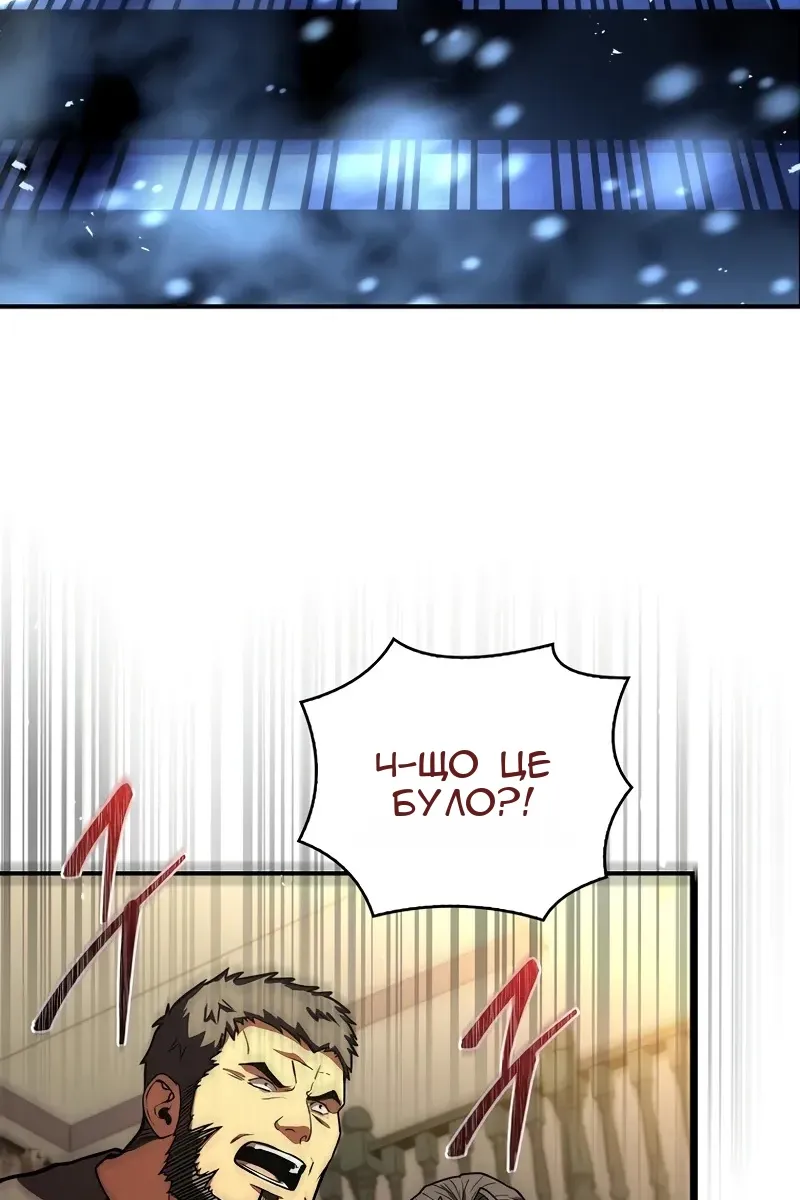 Сторінка 26