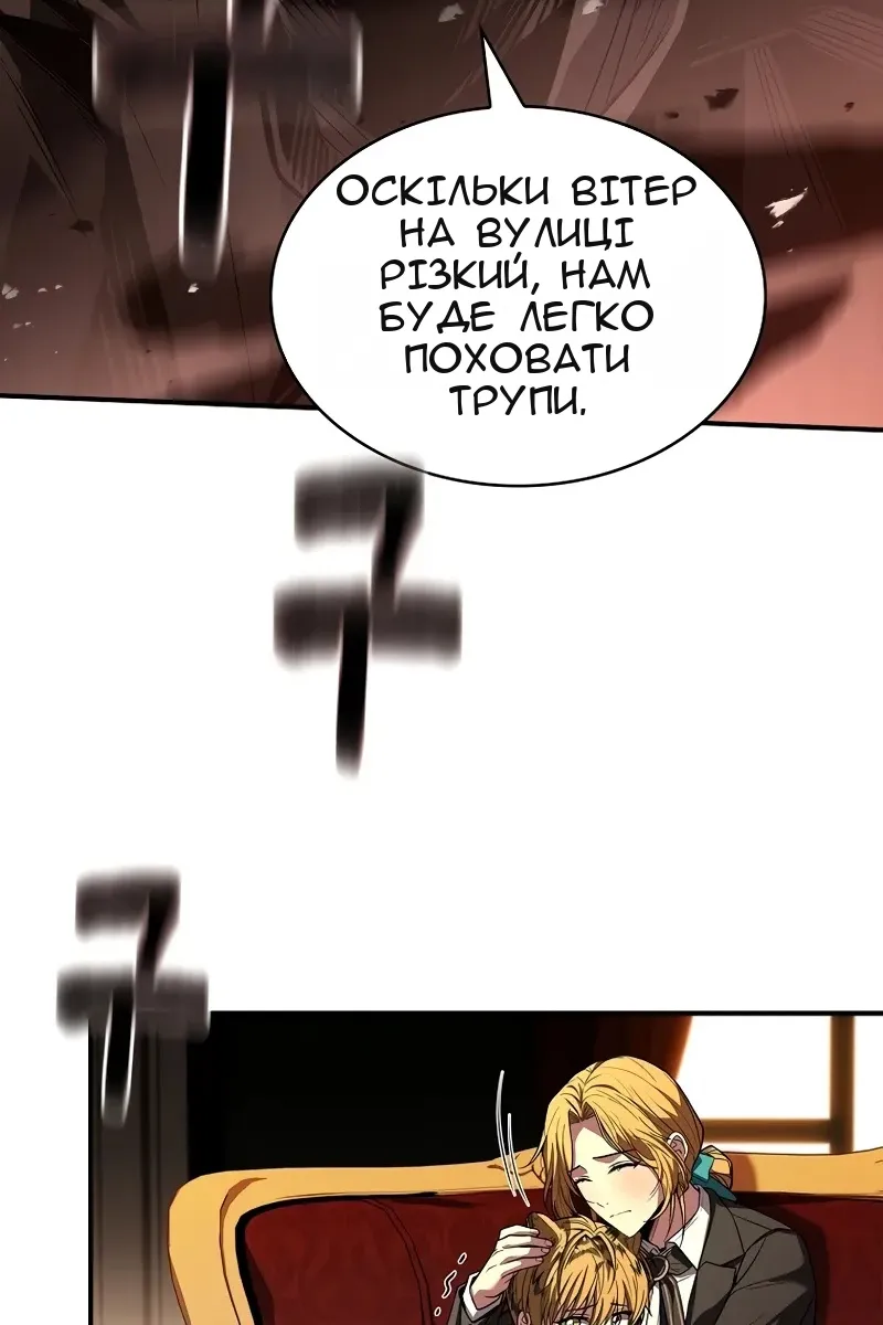 Сторінка 35