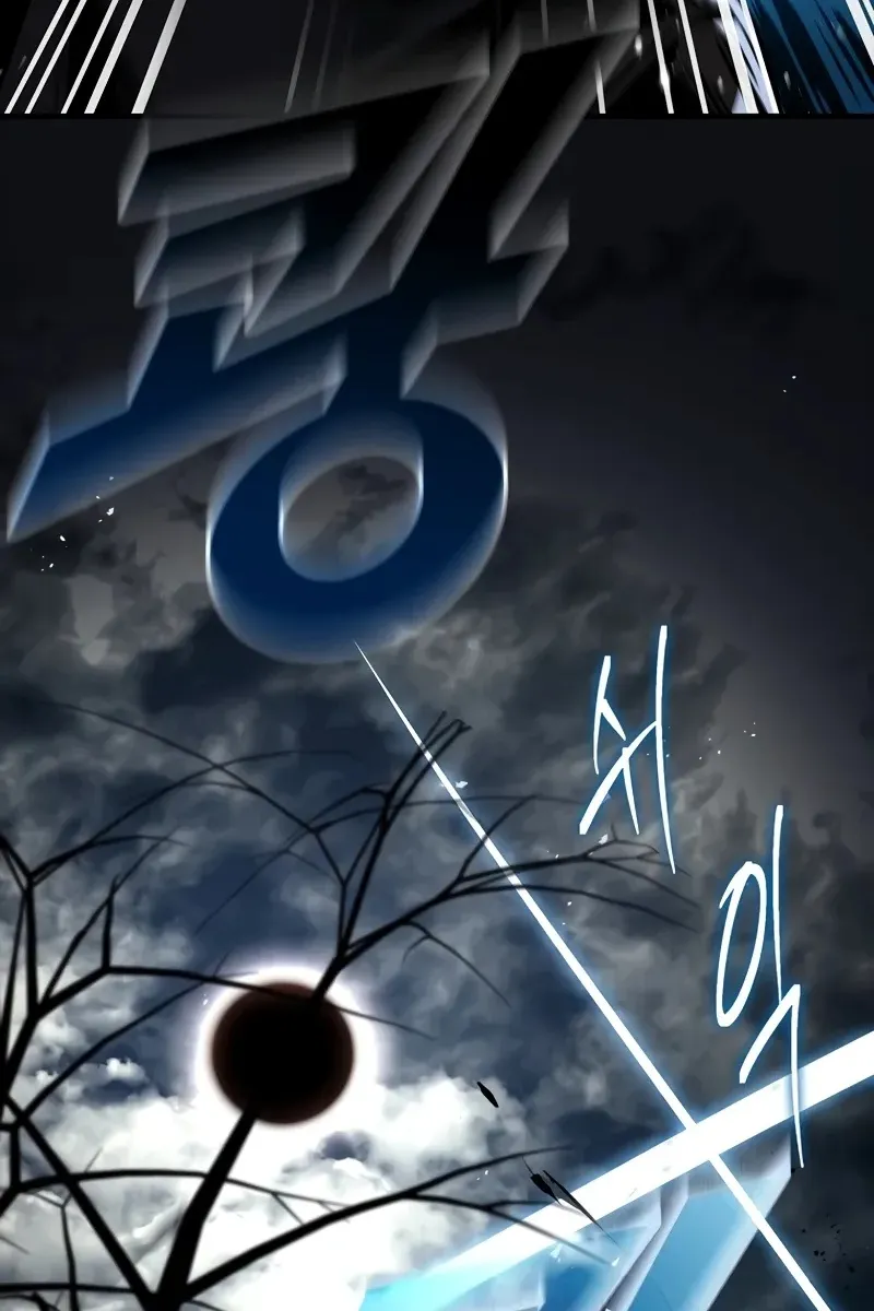 Сторінка 68