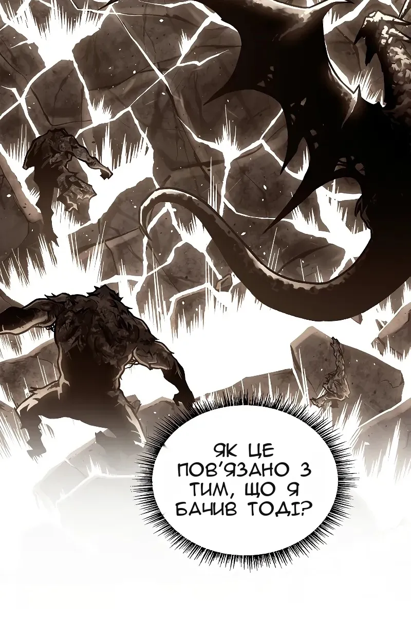 Сторінка 19
