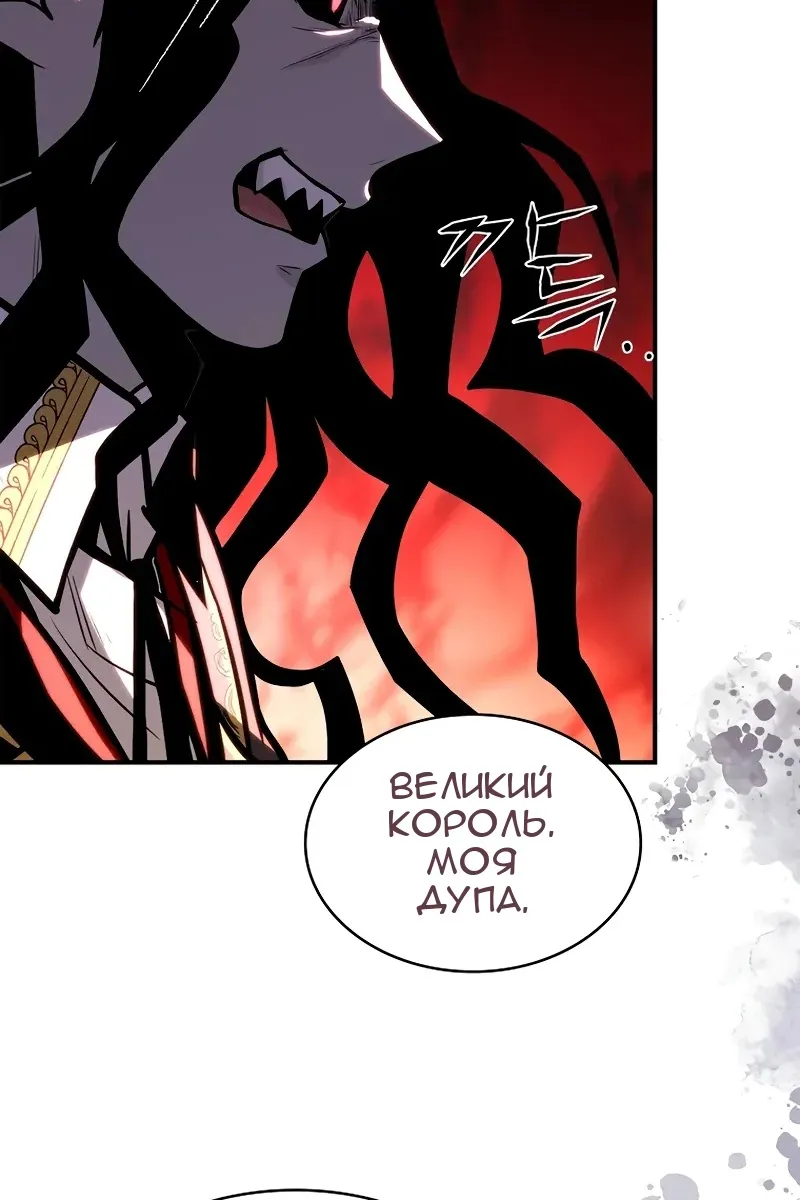 Сторінка 19