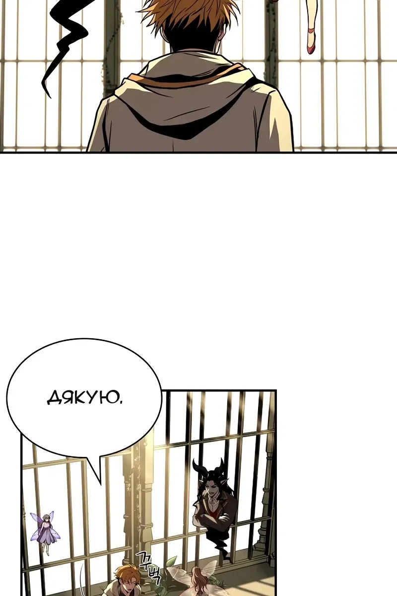 Сторінка 22