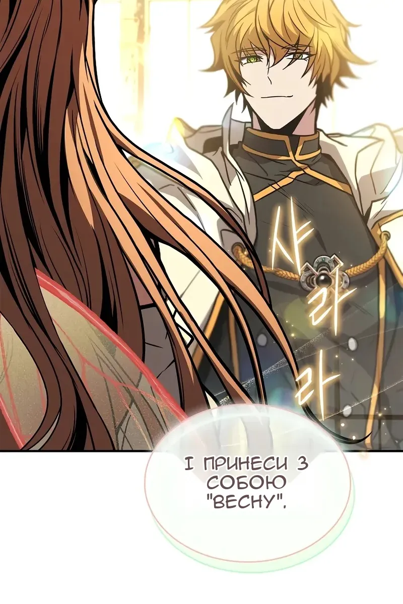 Сторінка 43