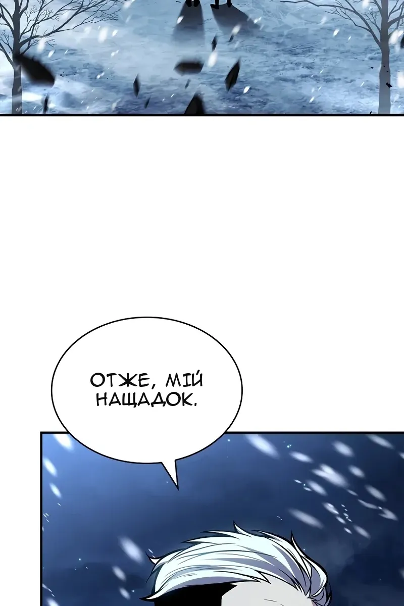 Сторінка 94