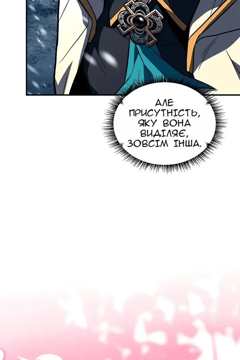 Сторінка 30