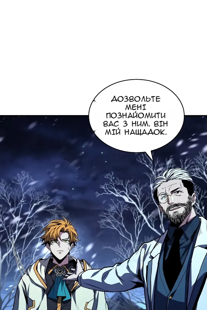 Сторінка 36