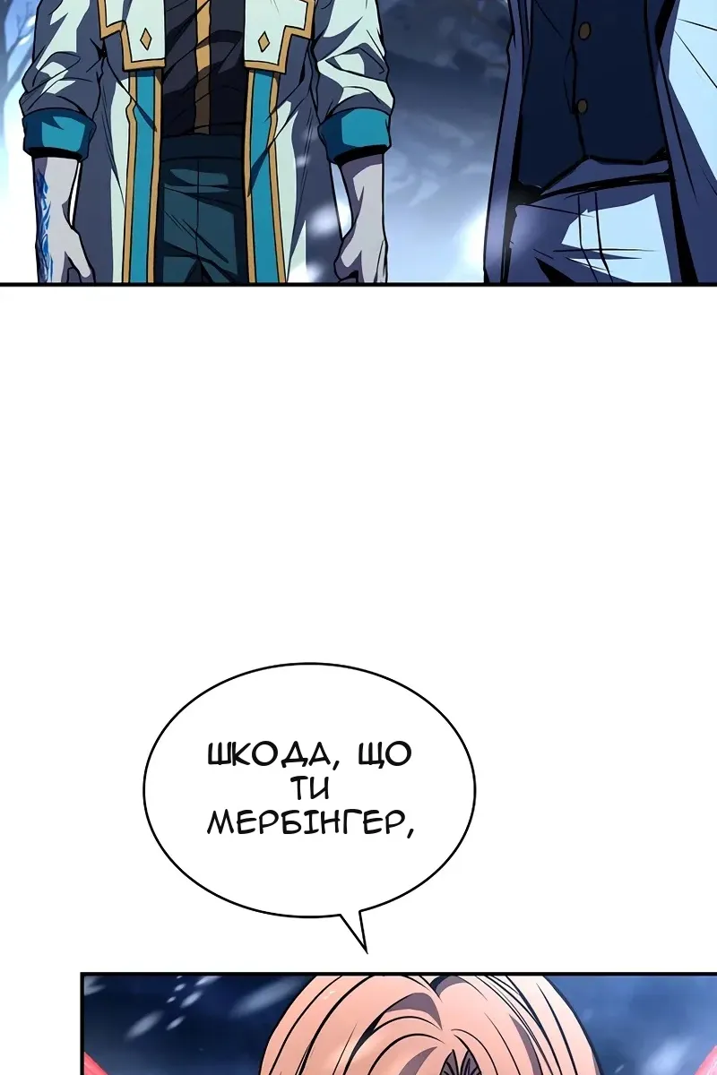 Сторінка 37