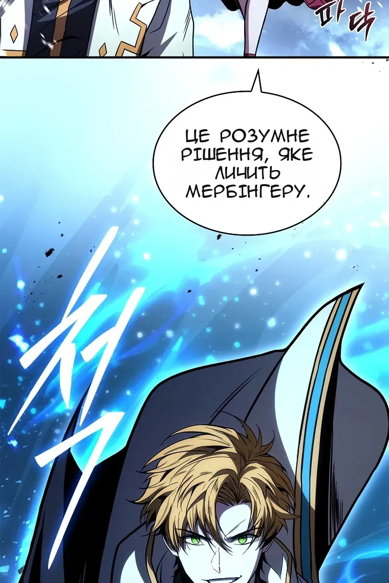 Сторінка 109