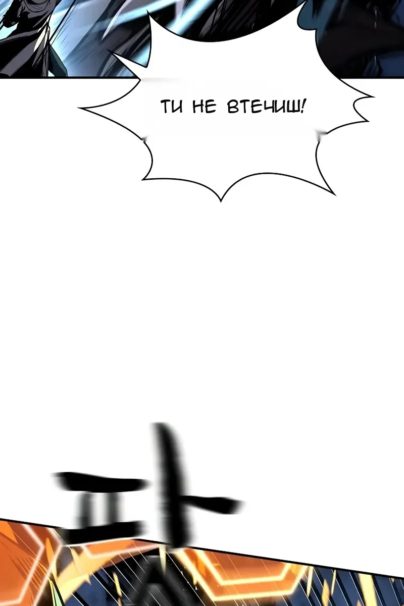 Сторінка 41