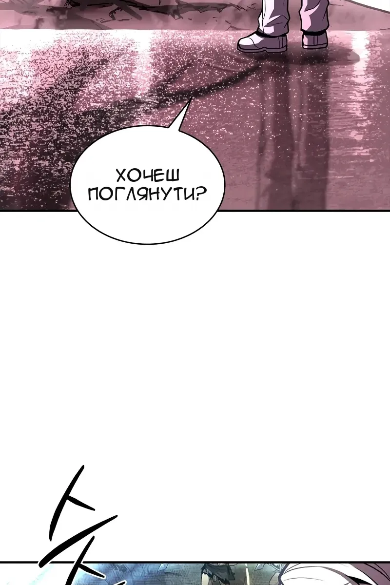 Сторінка 180