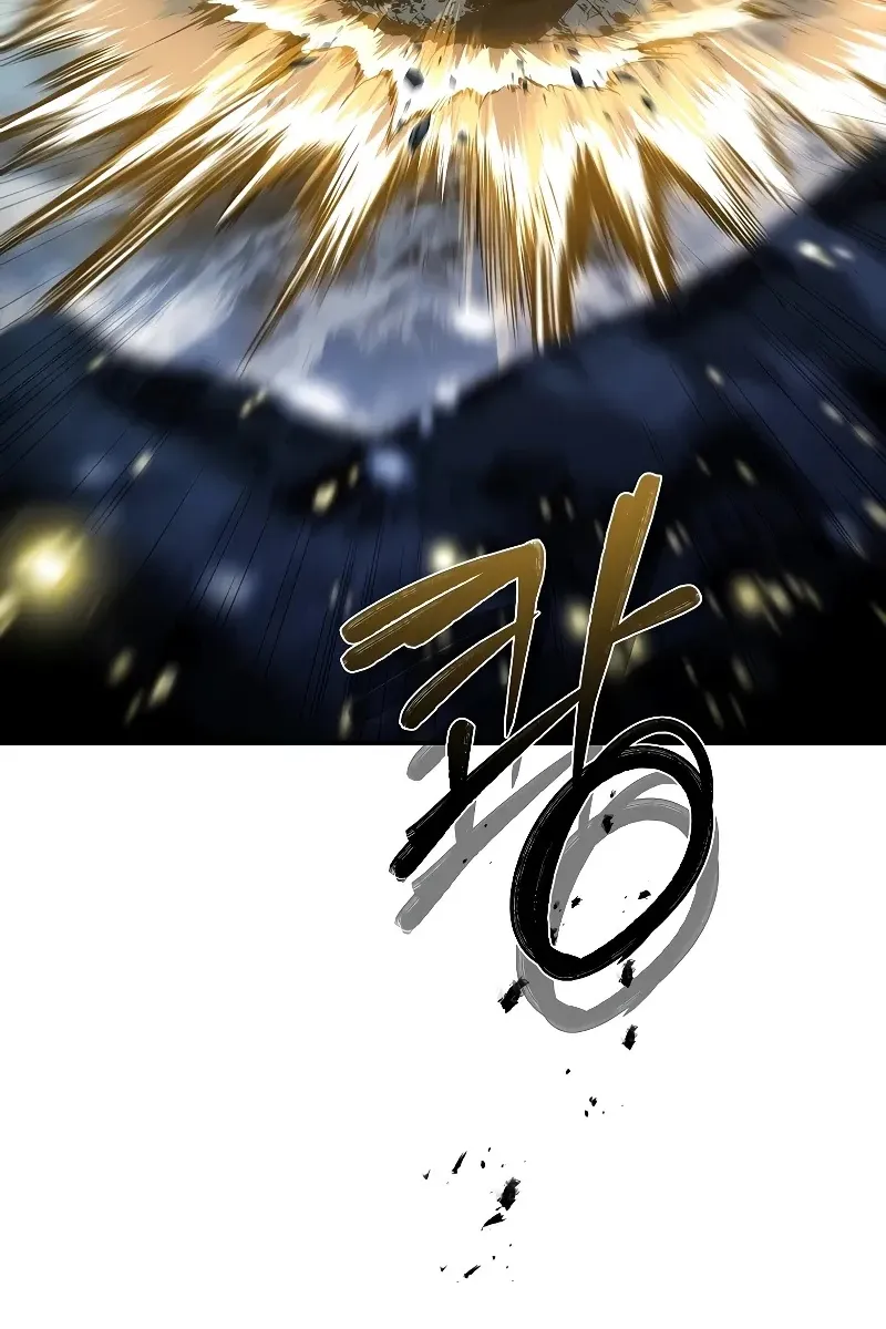 Сторінка 20