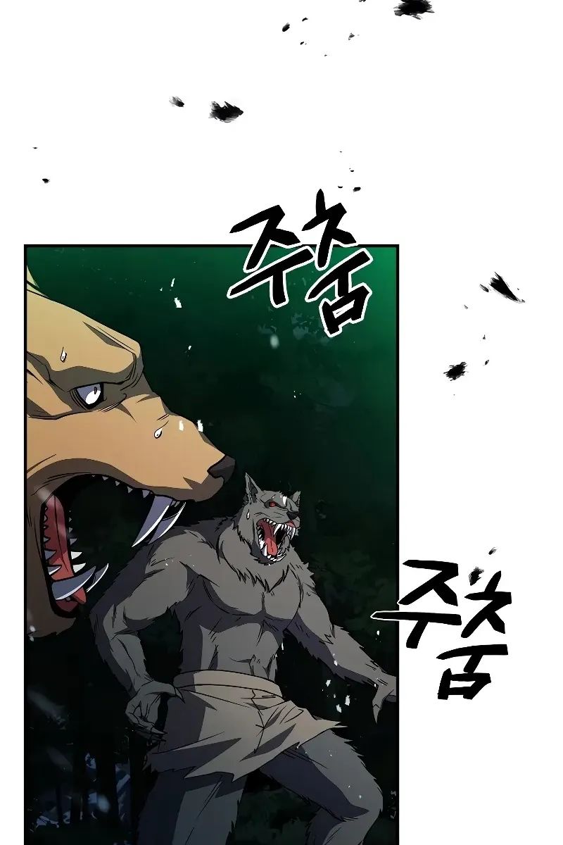 Сторінка 59