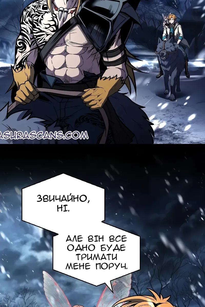 Сторінка 113