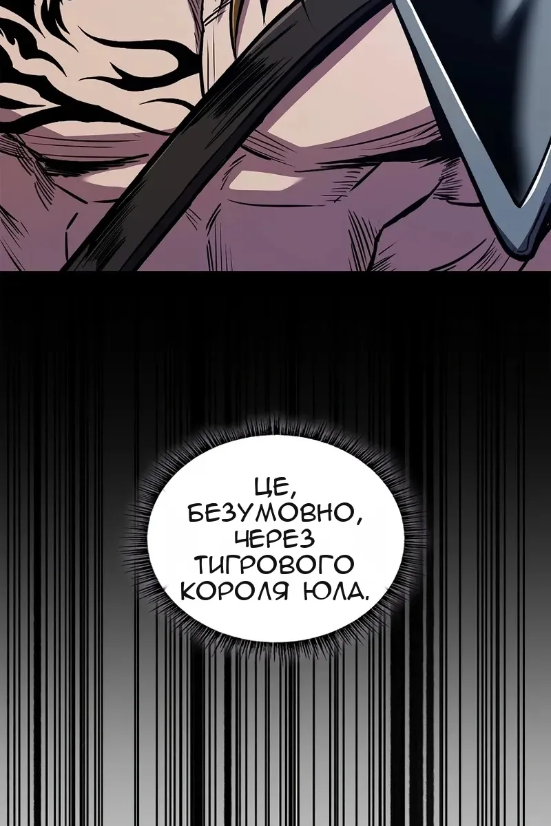 Сторінка 9