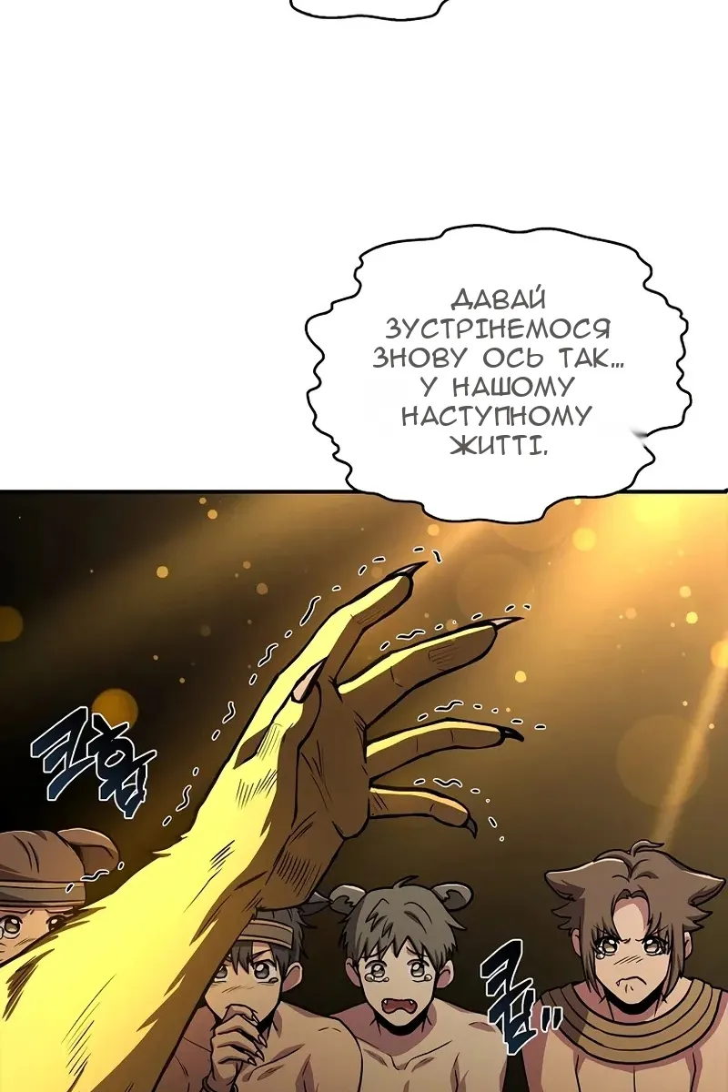 Сторінка 15