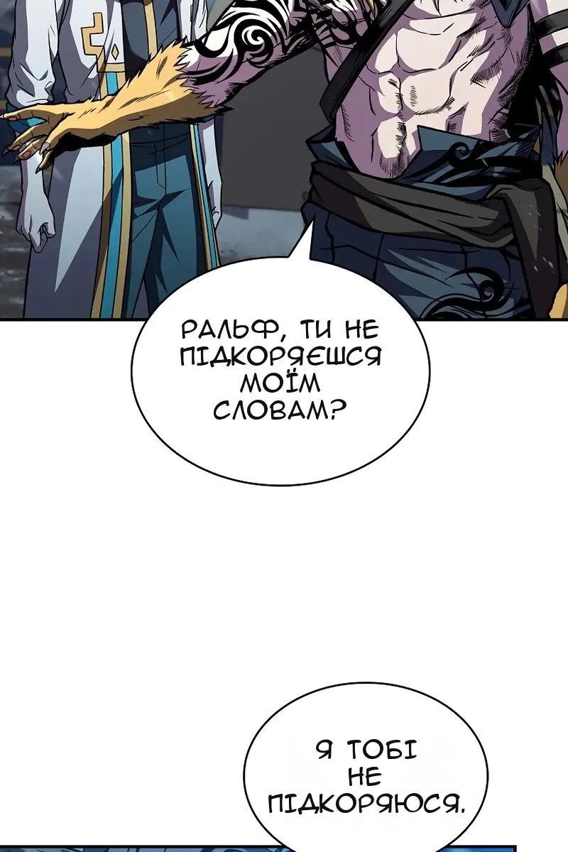 Сторінка 37