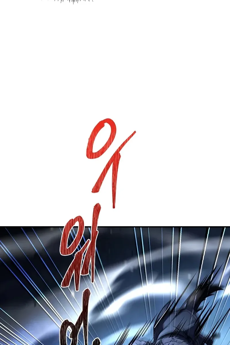 Сторінка 93