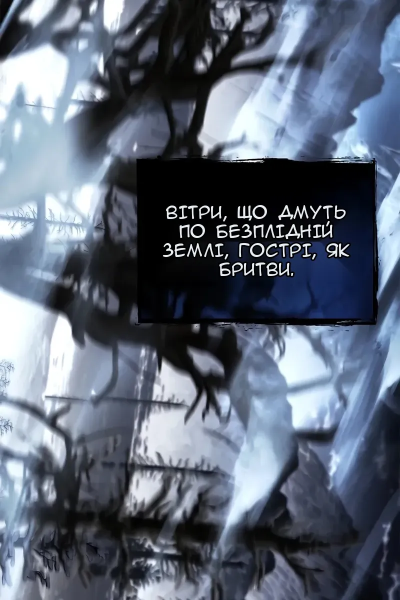 Сторінка 9