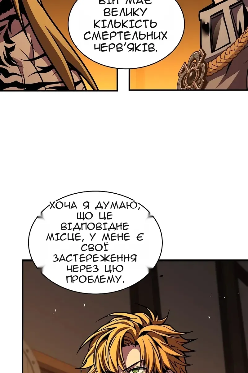Сторінка 40