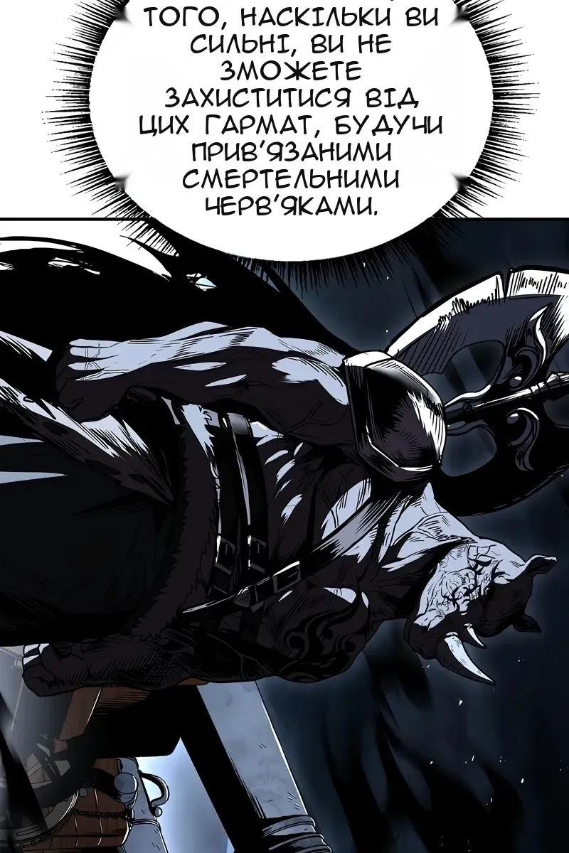 Сторінка 26