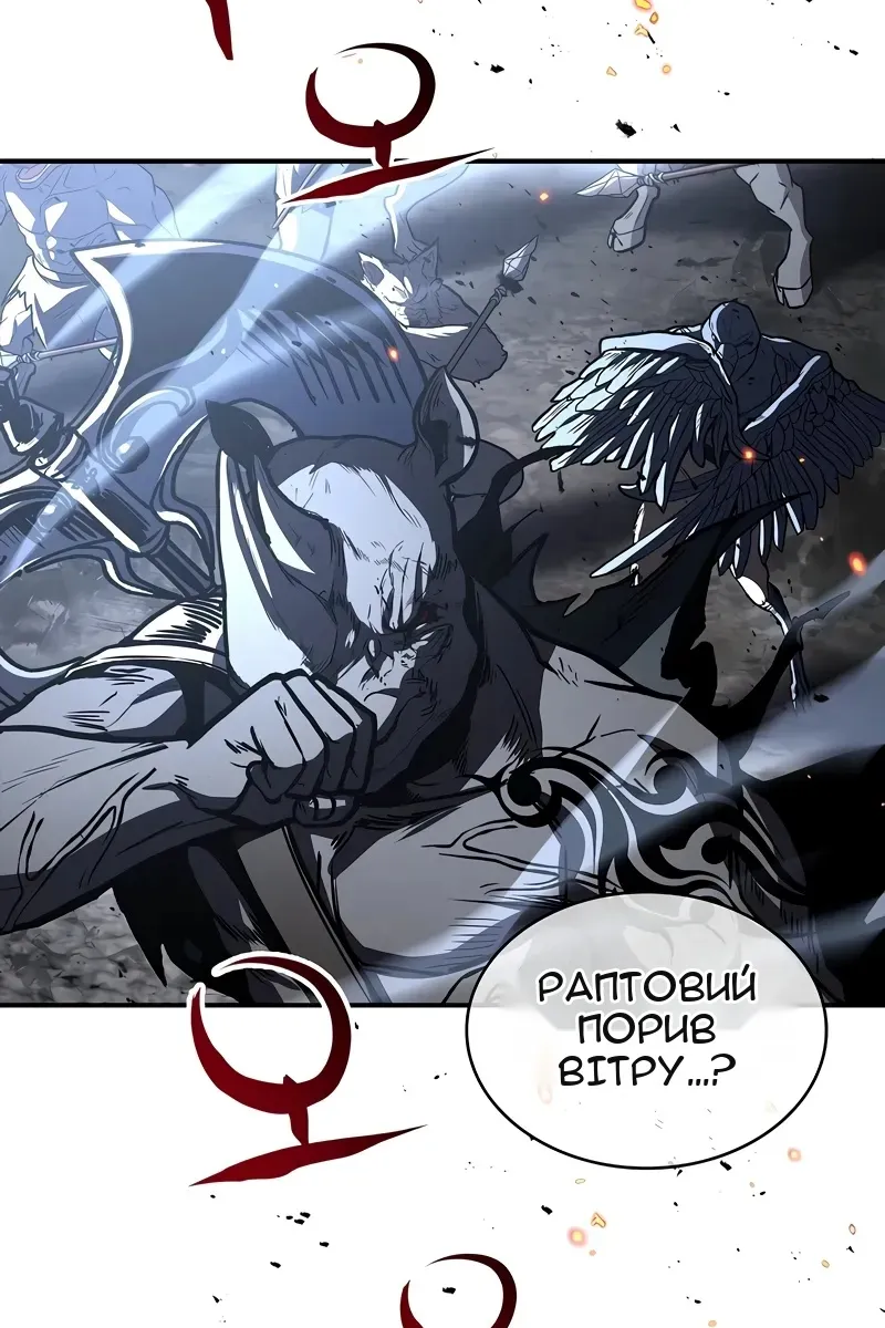 Сторінка 30