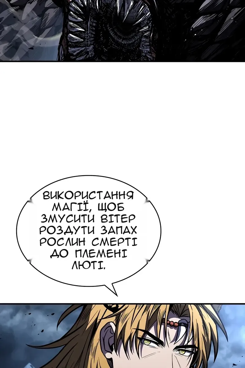 Сторінка 39