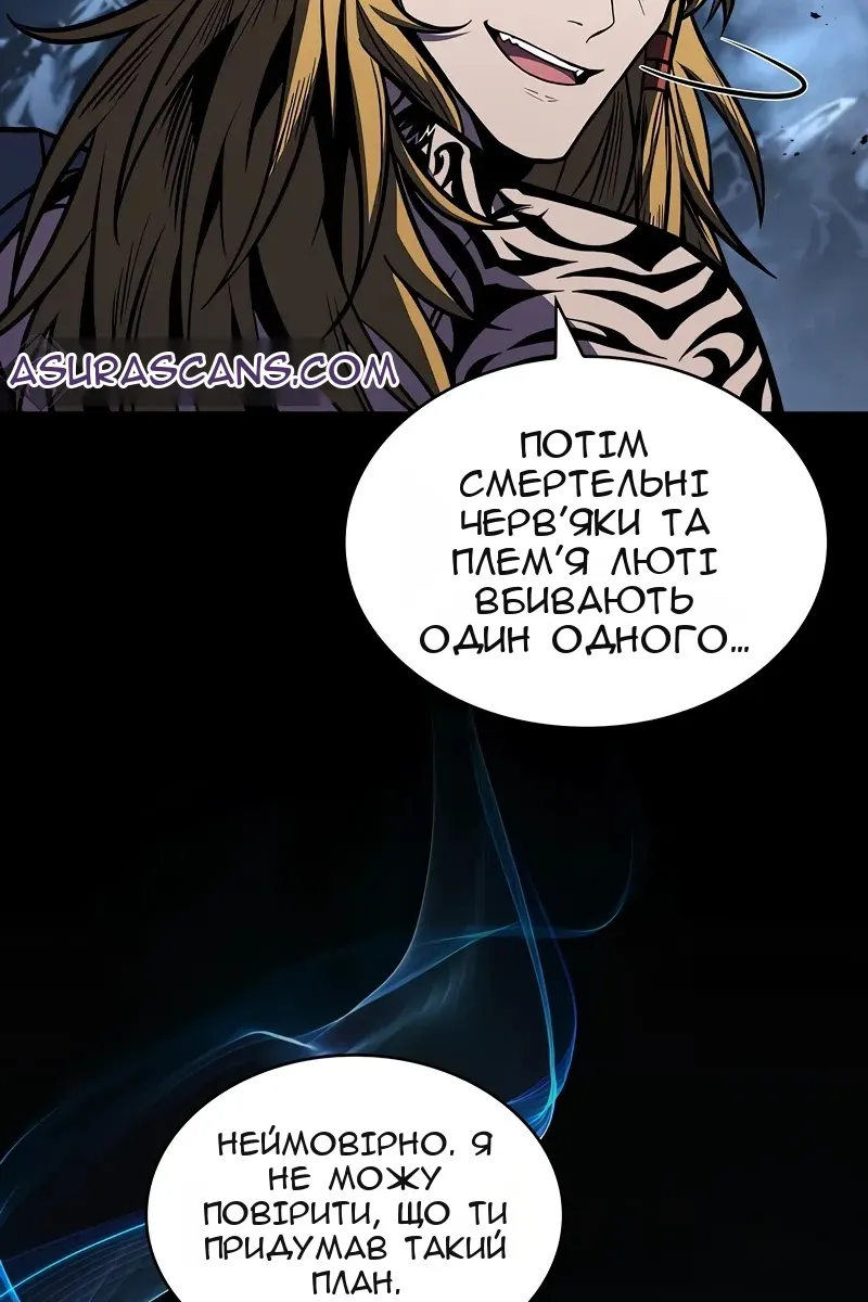 Сторінка 40