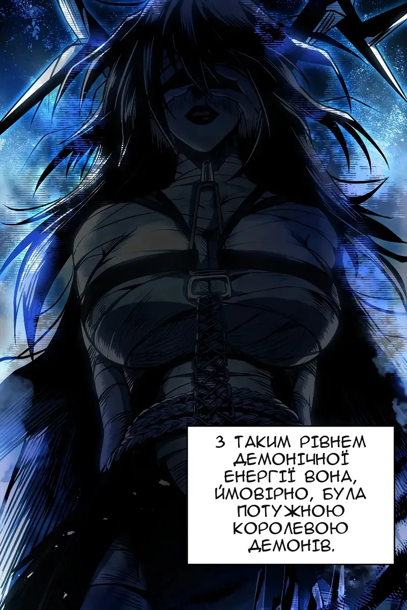 Сторінка 3