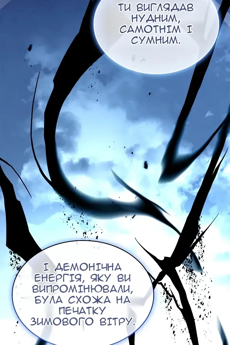 Сторінка 19
