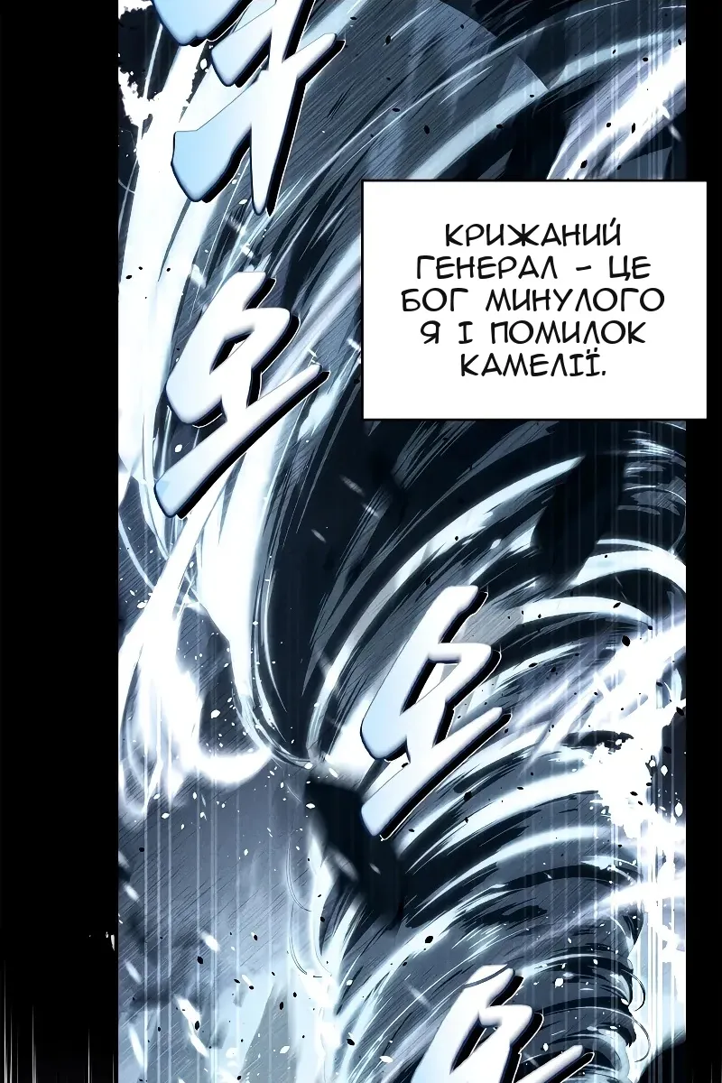 Сторінка 35