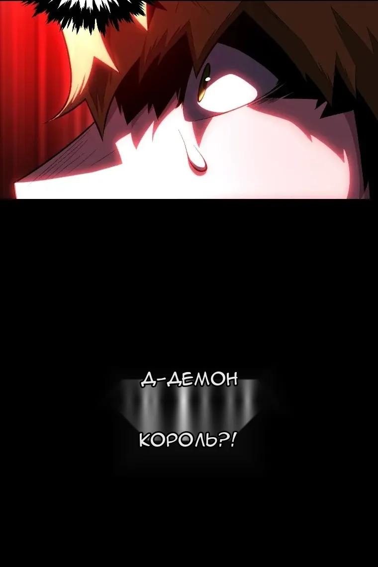 Сторінка 80