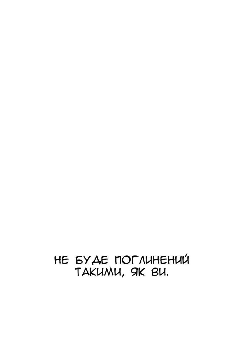 Сторінка 126