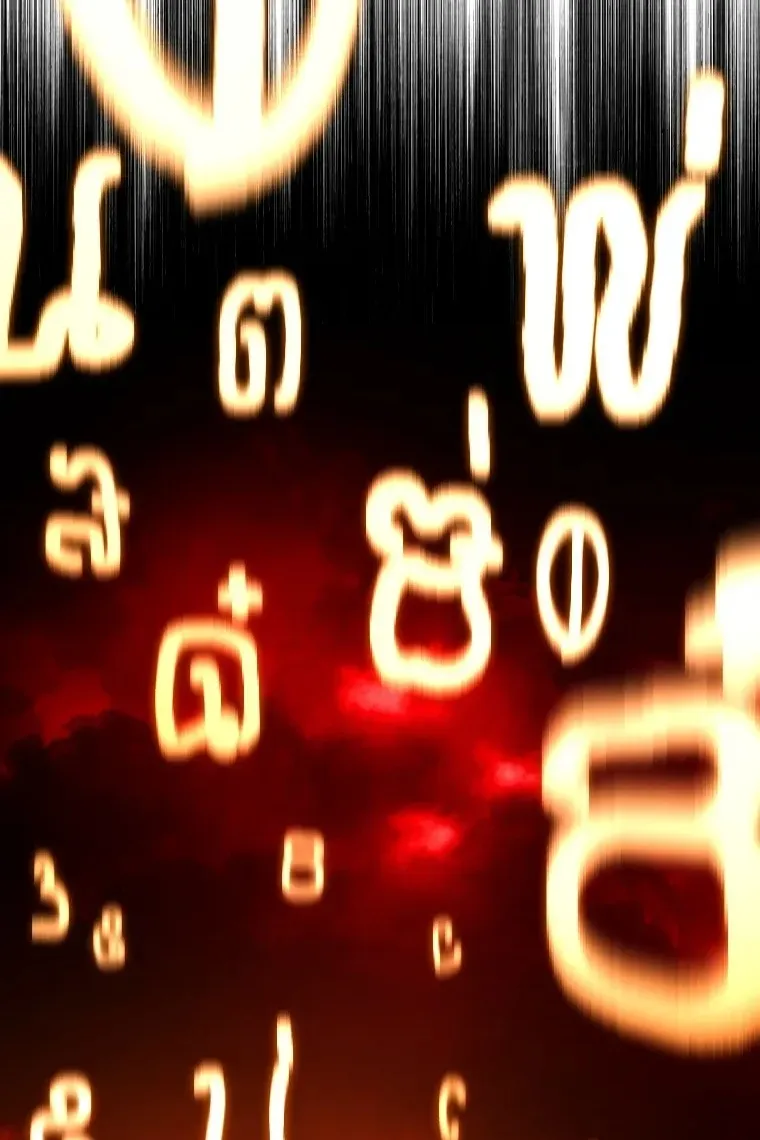 Сторінка 128