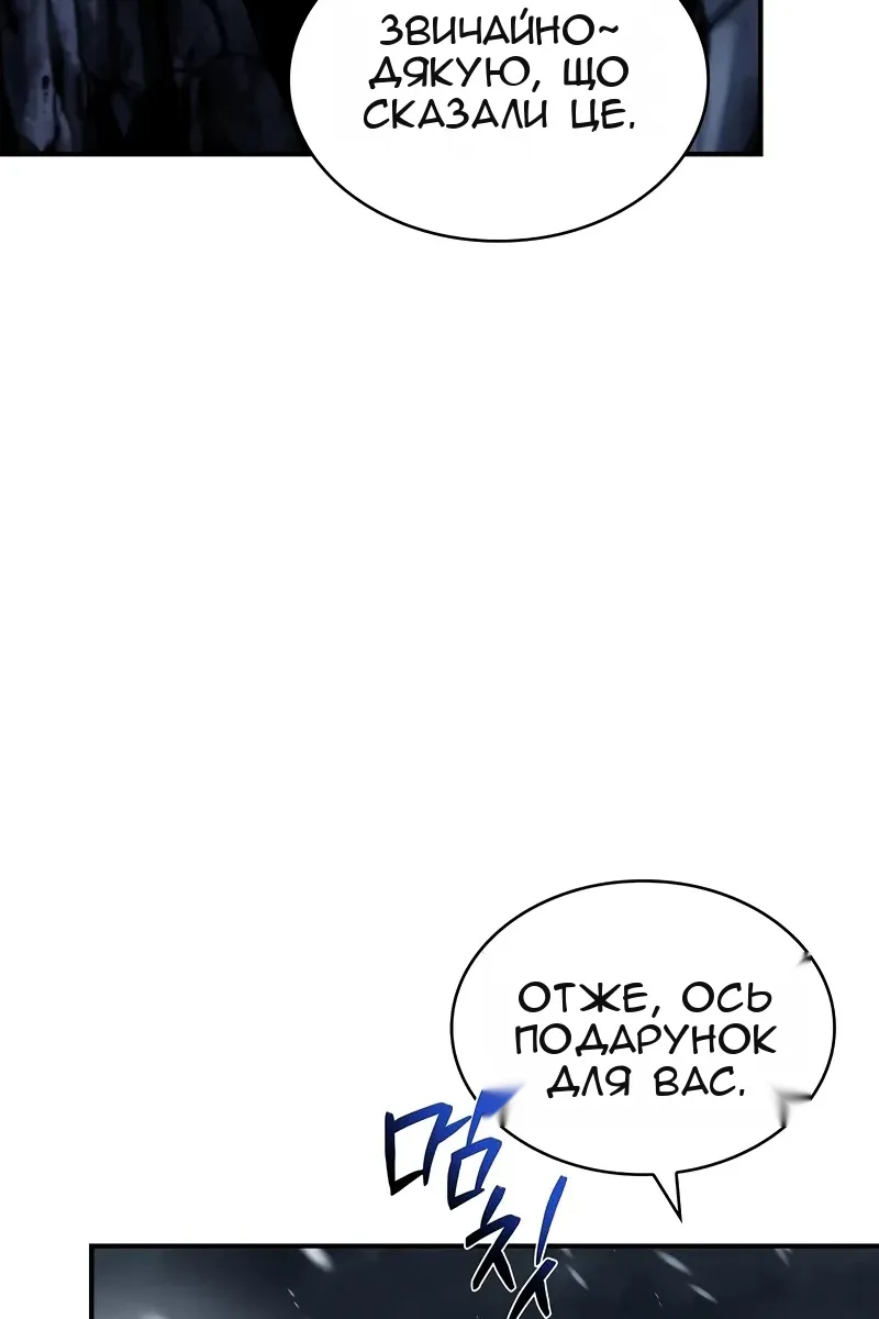 Сторінка 10