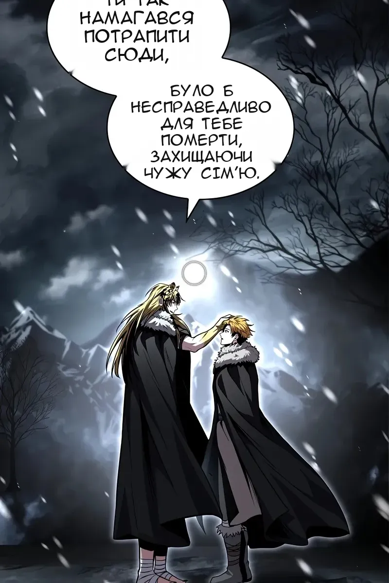 Сторінка 35