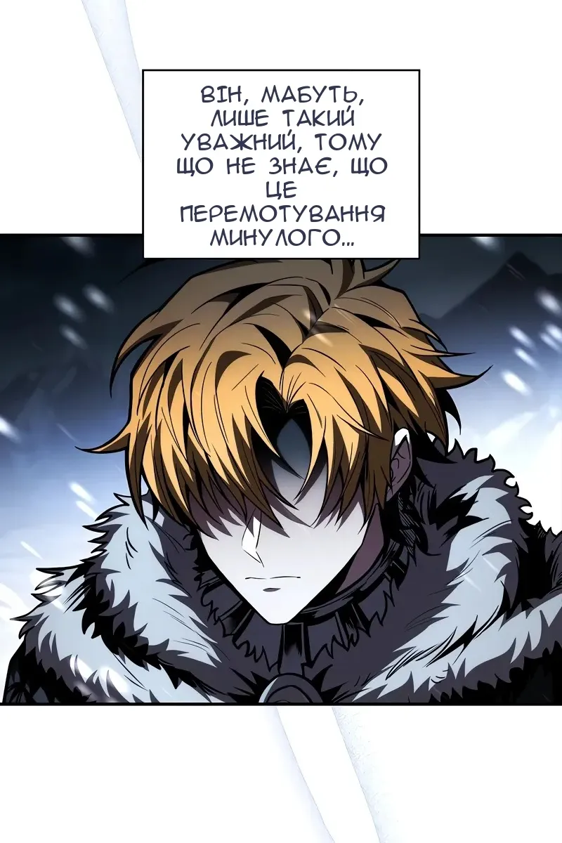Сторінка 40